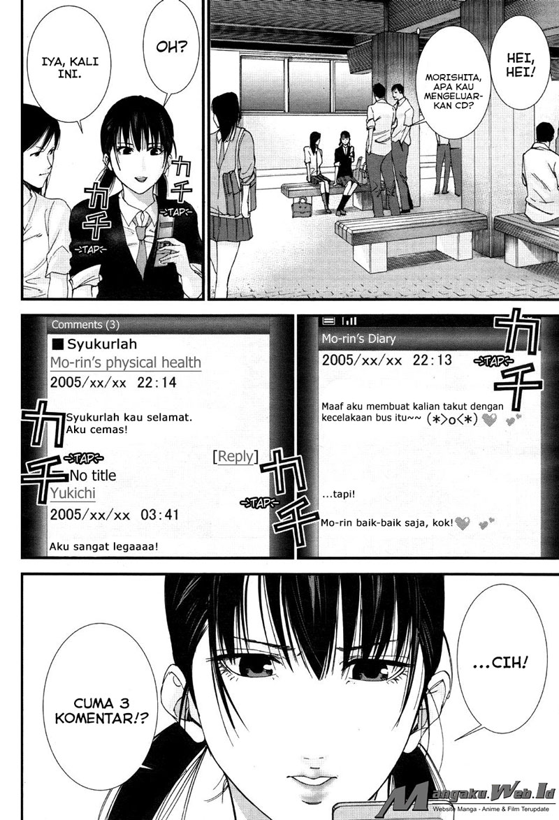 Gantz:G Chapter 7 - halaman 13