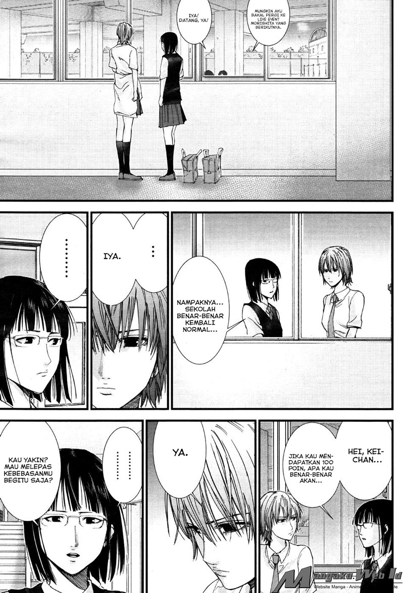 Gantz:G Chapter 7 - halaman 14