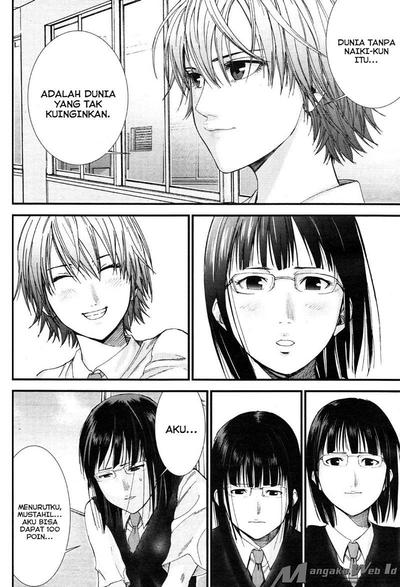 Gantz:G Chapter 7 - halaman 15