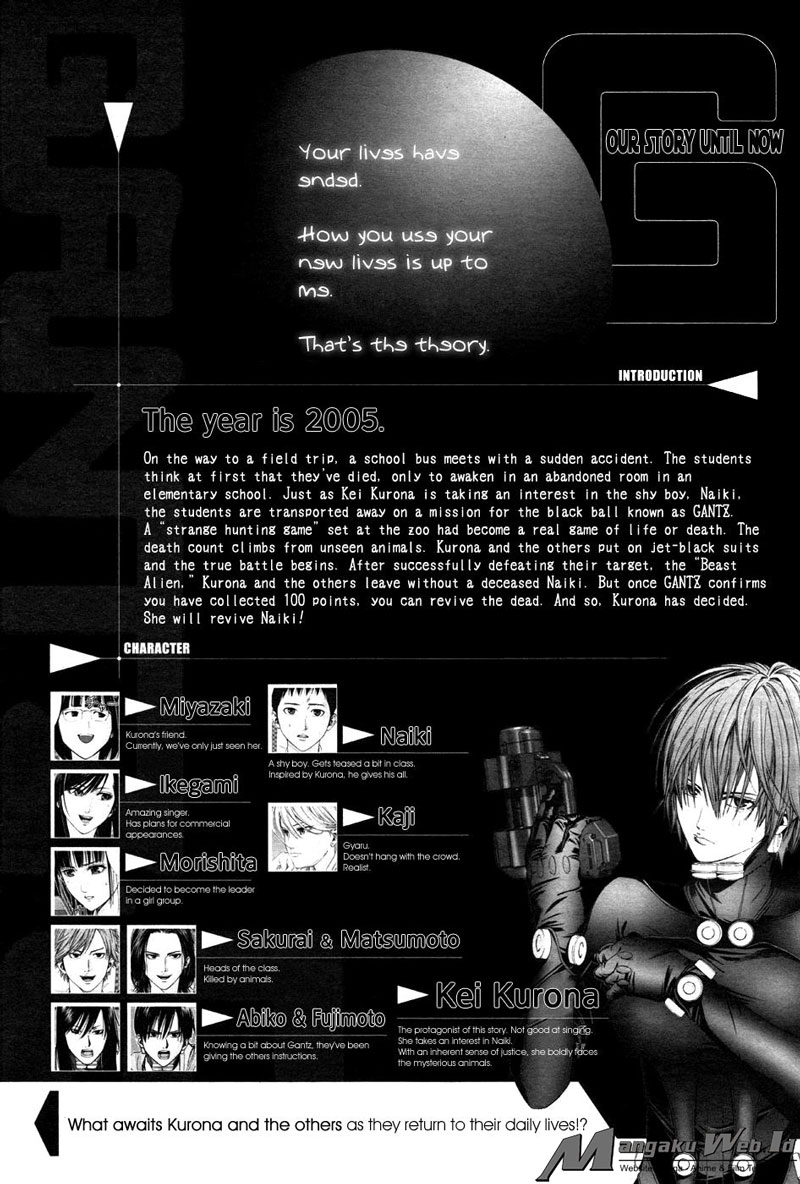 Gantz:G Chapter 7 - halaman 2