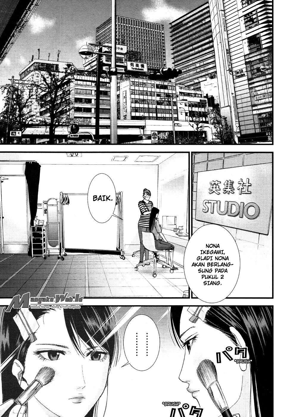 Gantz:G Chapter 8 - halaman 11