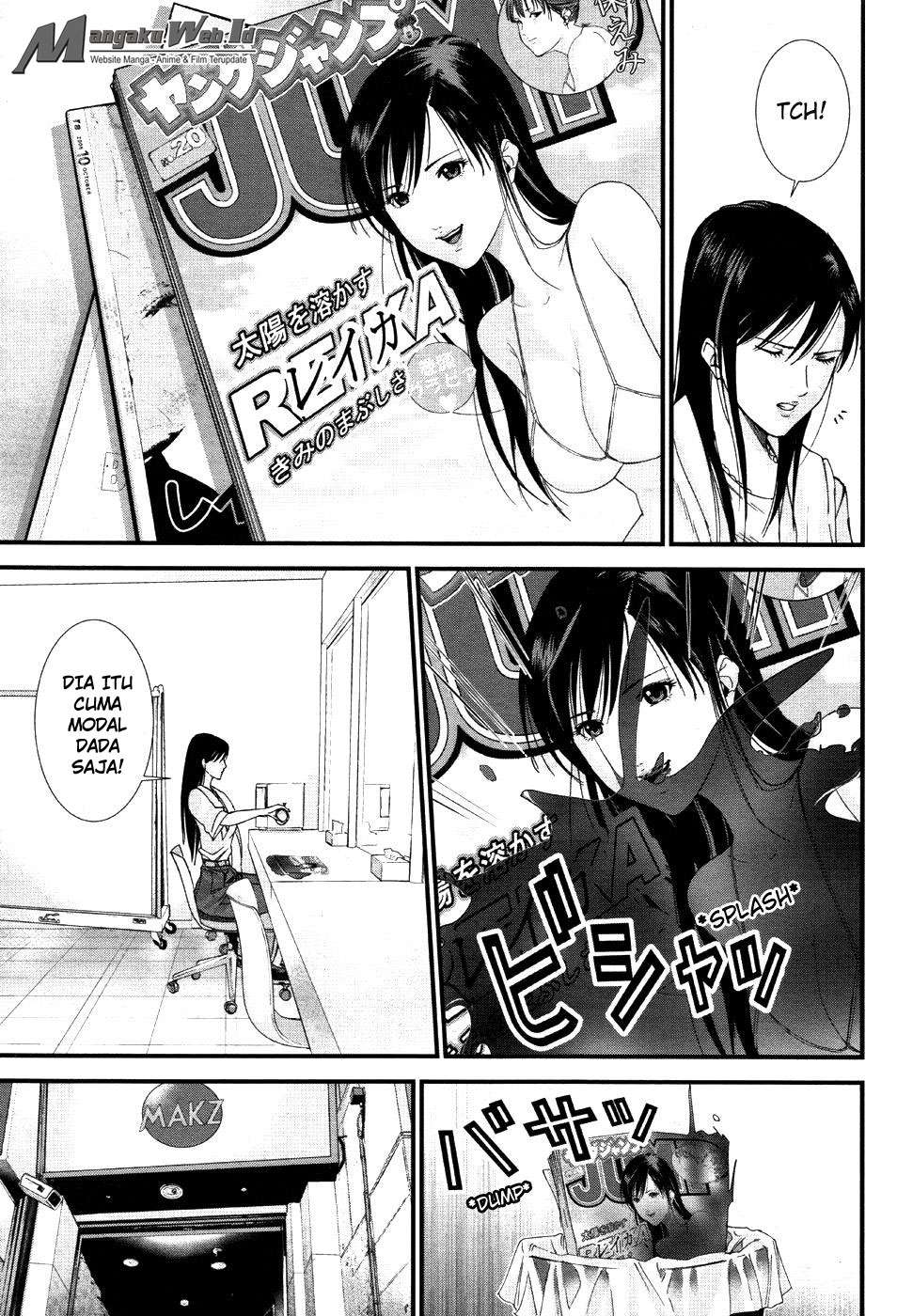 Gantz:G Chapter 8 - halaman 15