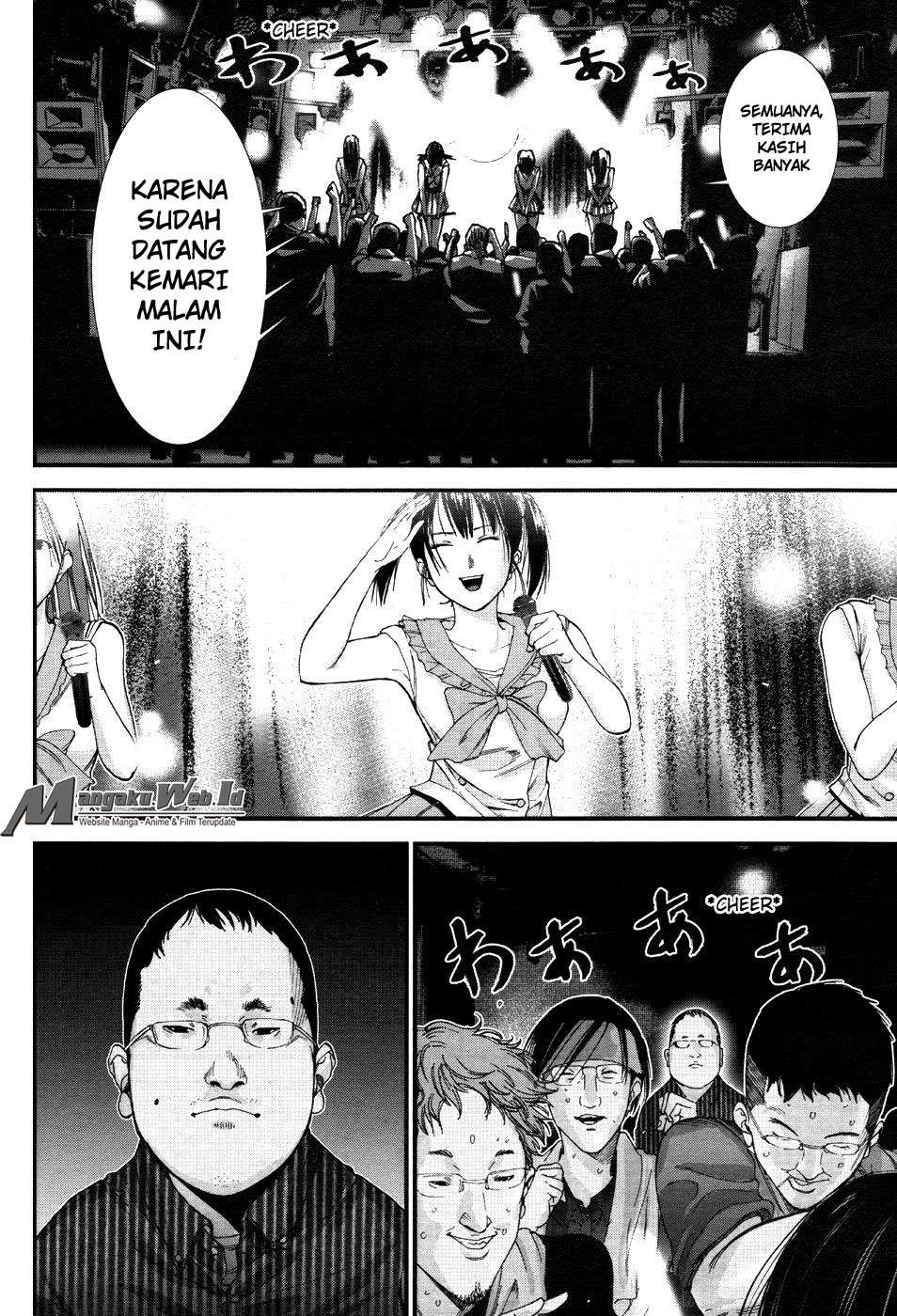 Gantz:G Chapter 8 - halaman 16