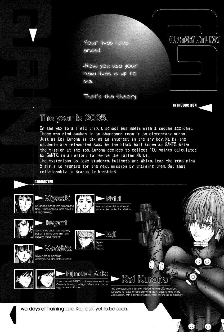 Gantz:G Chapter 9 - halaman 2