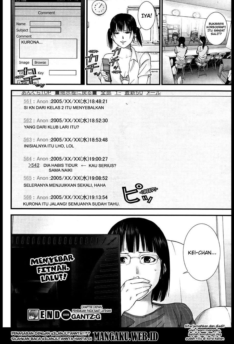 Gantz:G Chapter 9 - halaman 33