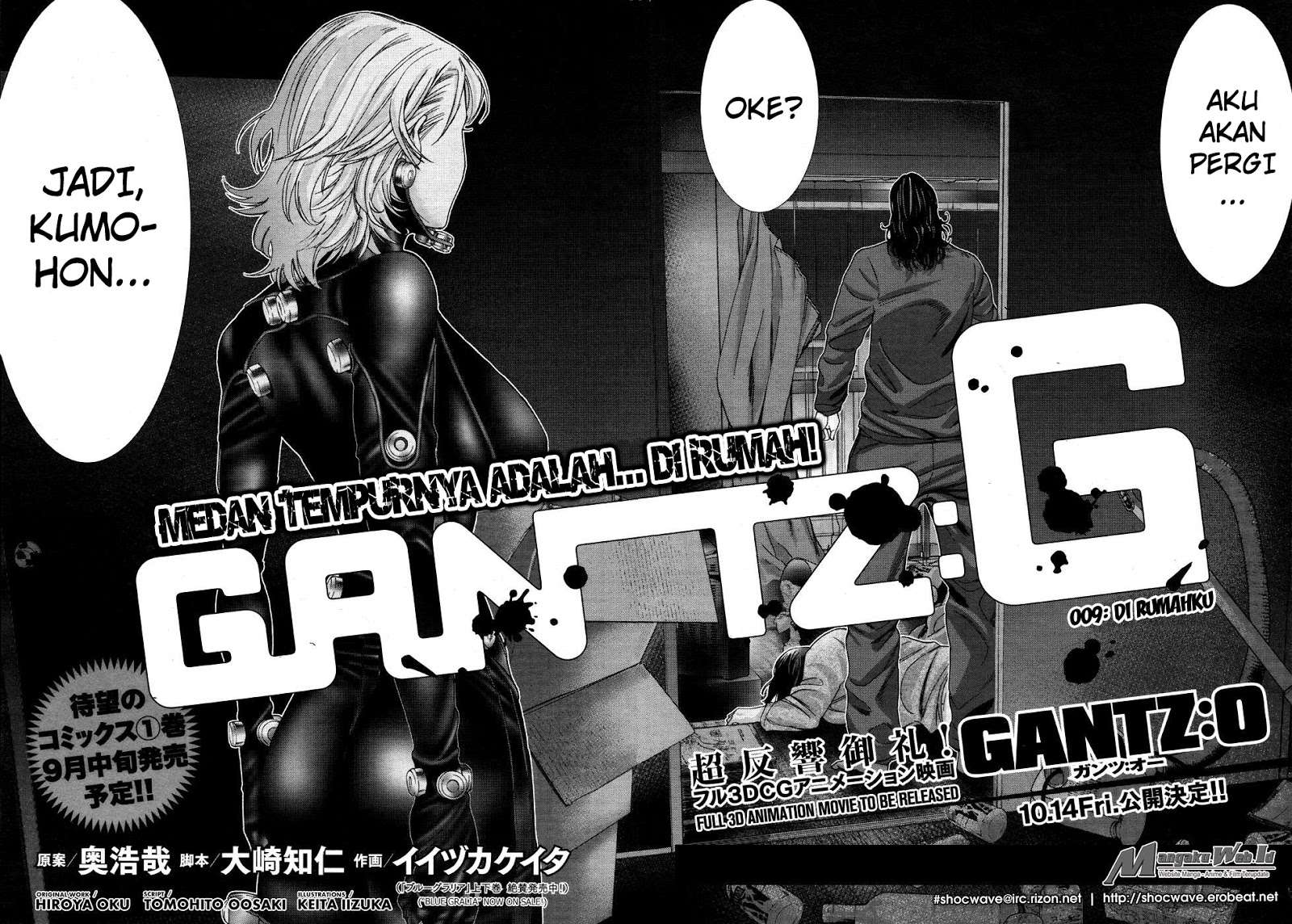 Gantz:G Chapter 9 - halaman 4