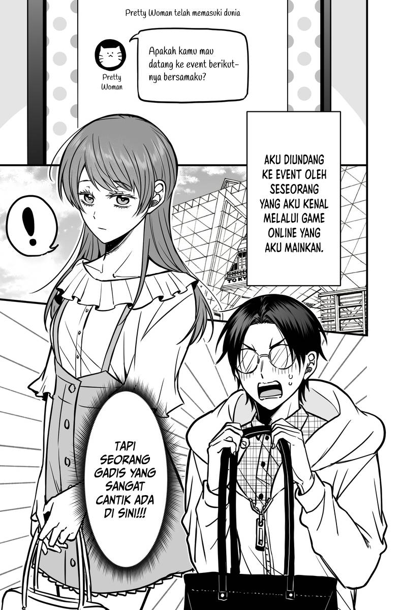 Gap Couple Chapter 1 - halaman 1