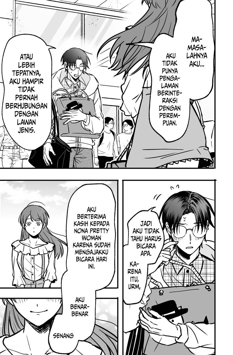 Gap Couple Chapter 1 - halaman 7