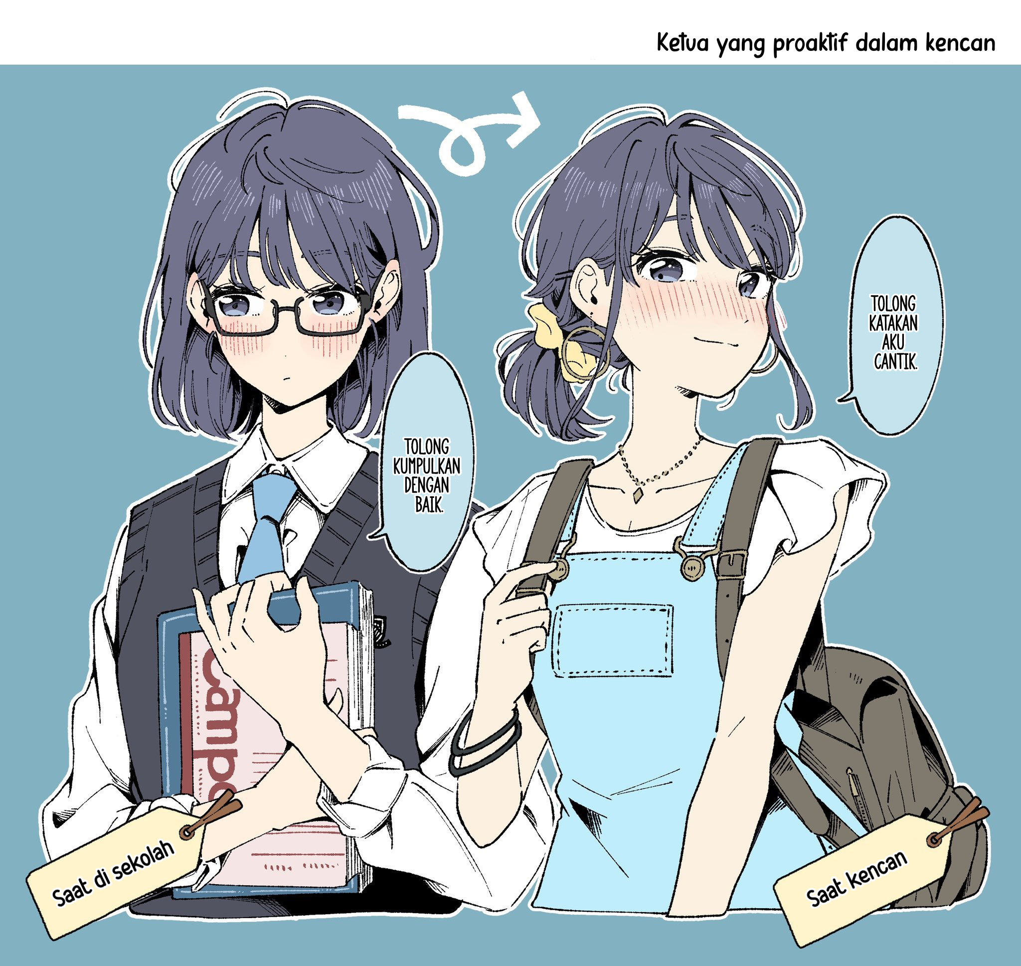Gap Girls Chapter 1.5 - halaman 1