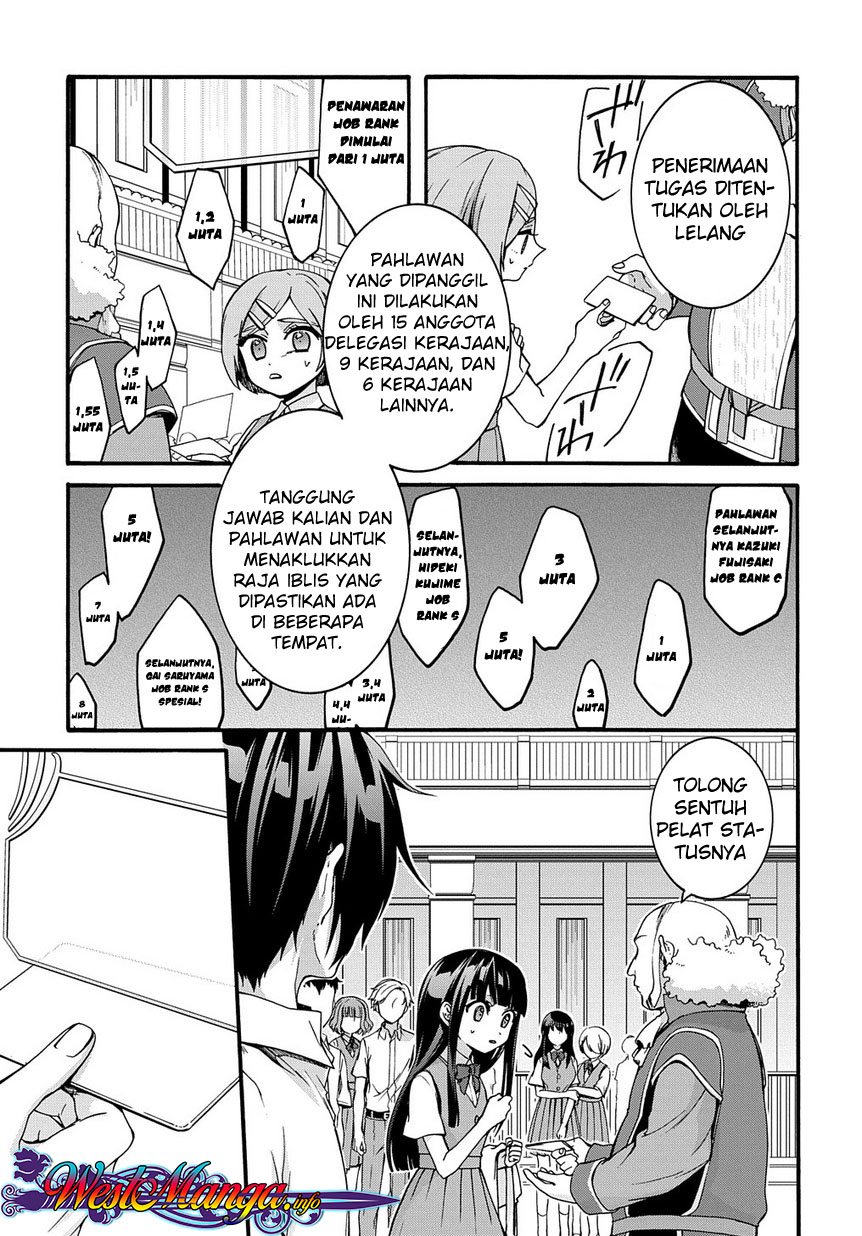 Garbage Brave: Isekai ni Shoukan sare Suterareta Yuusha no Fukushuu Monogatari Chapter 1 - halaman 13