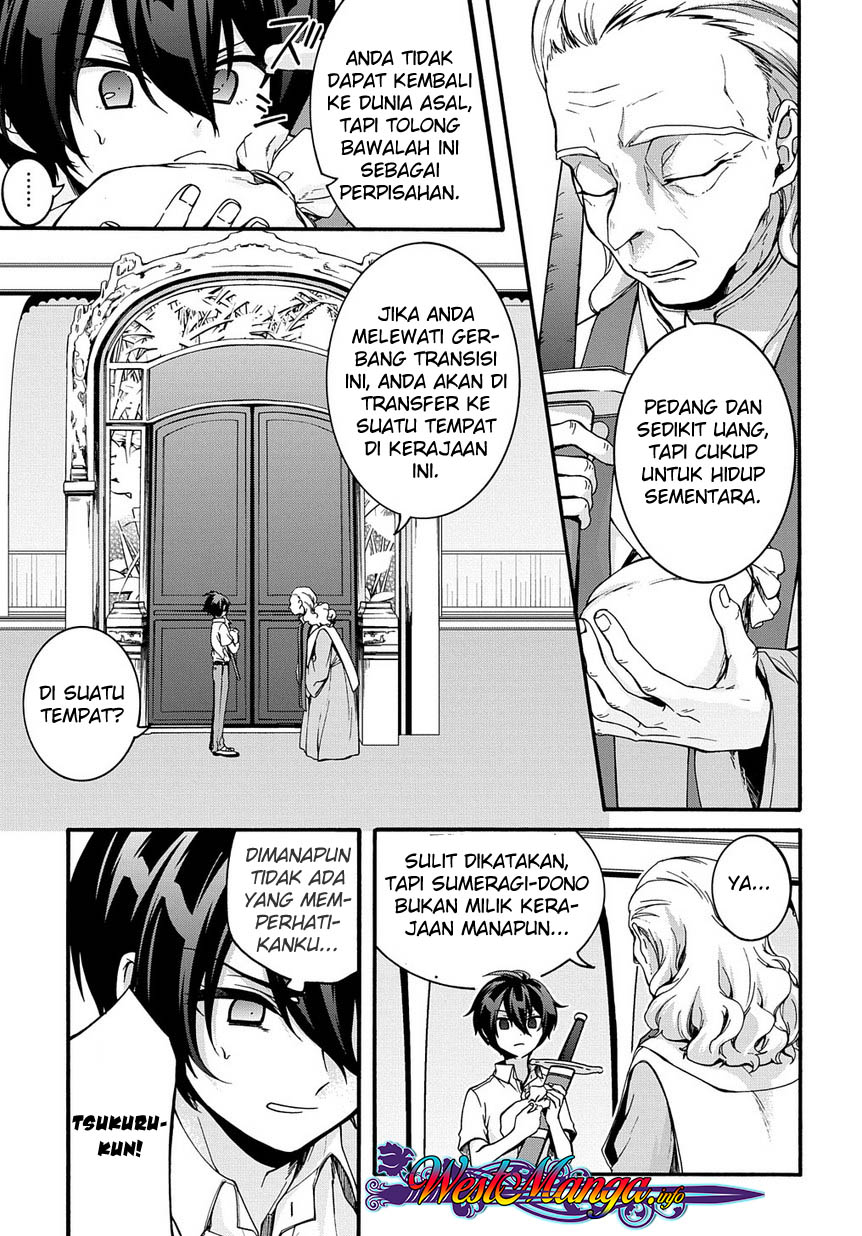 Garbage Brave: Isekai ni Shoukan sare Suterareta Yuusha no Fukushuu Monogatari Chapter 1 - halaman 17