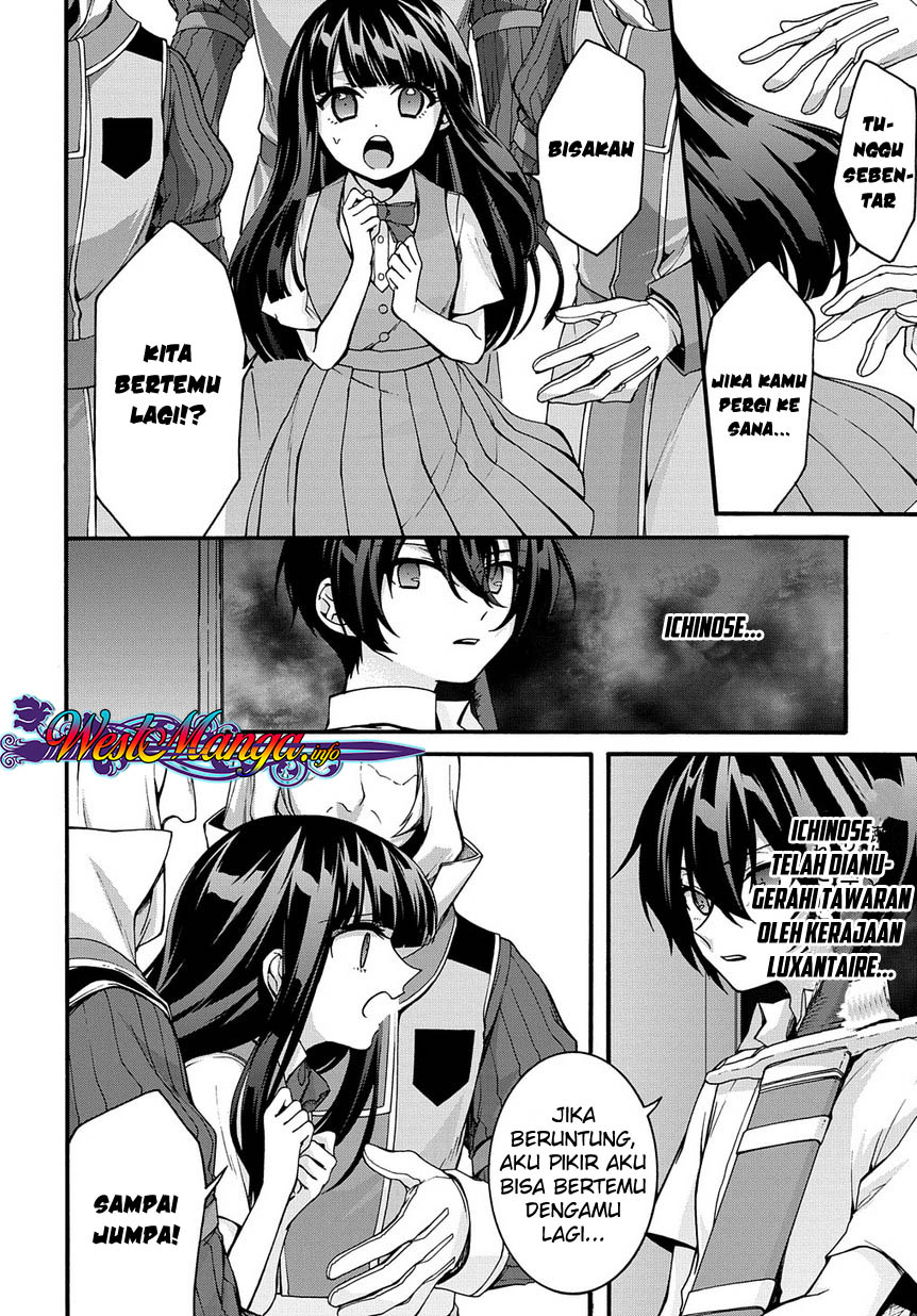 Garbage Brave: Isekai ni Shoukan sare Suterareta Yuusha no Fukushuu Monogatari Chapter 1 - halaman 18