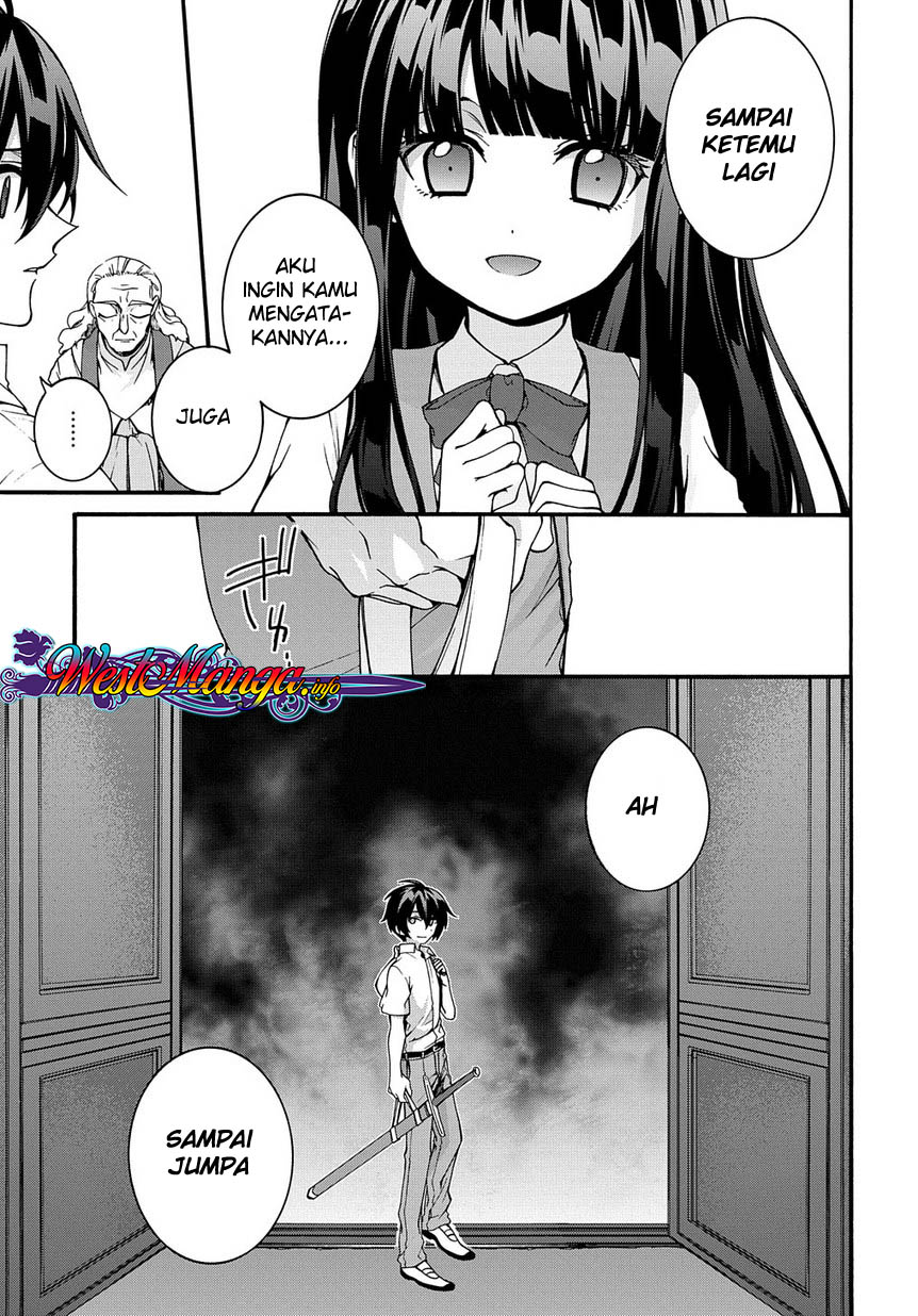Garbage Brave: Isekai ni Shoukan sare Suterareta Yuusha no Fukushuu Monogatari Chapter 1 - halaman 19