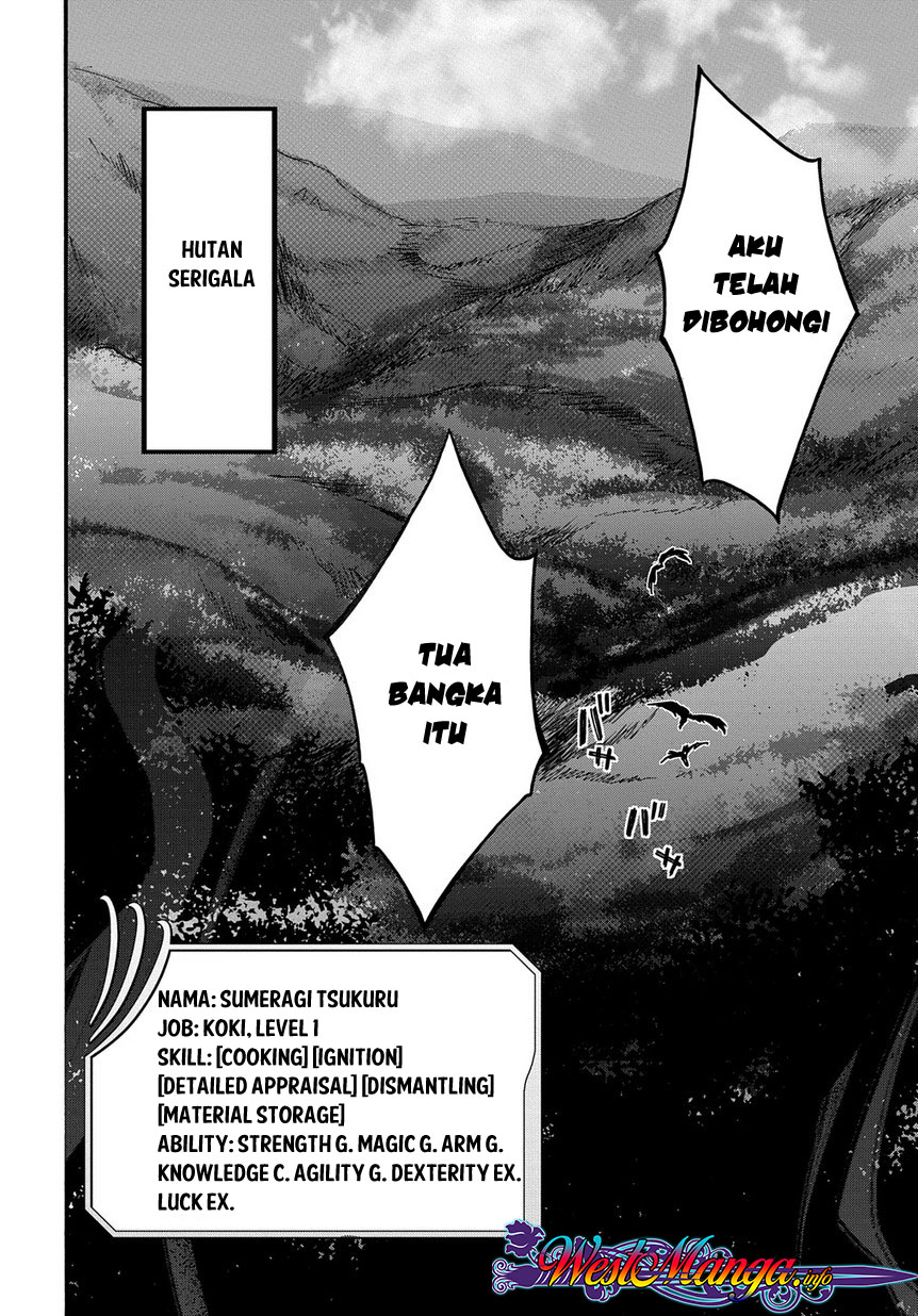 Garbage Brave: Isekai ni Shoukan sare Suterareta Yuusha no Fukushuu Monogatari Chapter 1 - halaman 22