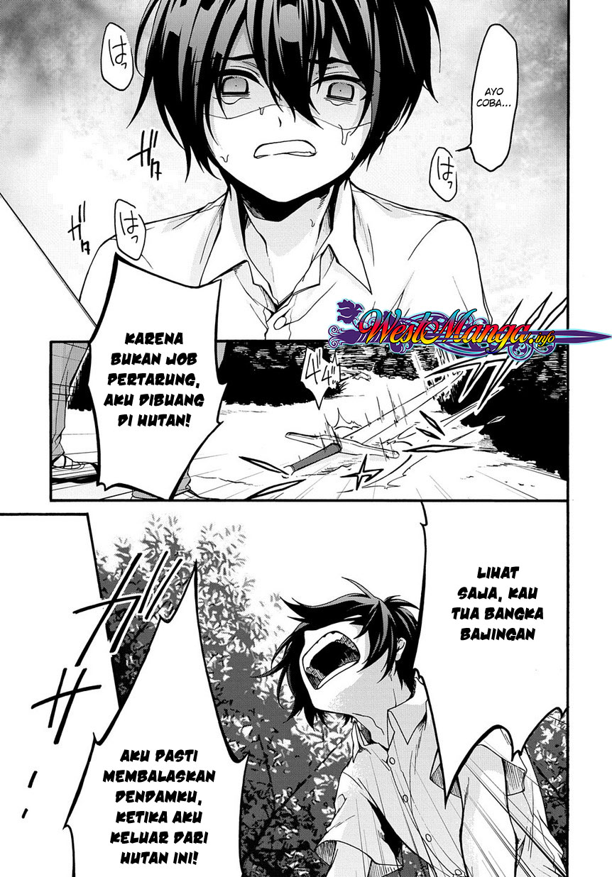 Garbage Brave: Isekai ni Shoukan sare Suterareta Yuusha no Fukushuu Monogatari Chapter 1 - halaman 25