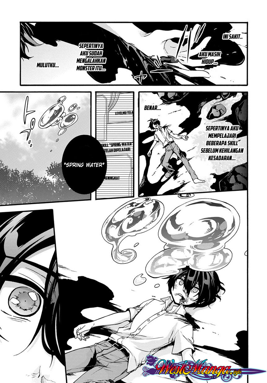 Garbage Brave: Isekai ni Shoukan sare Suterareta Yuusha no Fukushuu Monogatari Chapter 1 - halaman 36