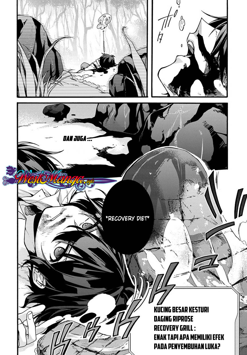 Garbage Brave: Isekai ni Shoukan sare Suterareta Yuusha no Fukushuu Monogatari Chapter 1 - halaman 37