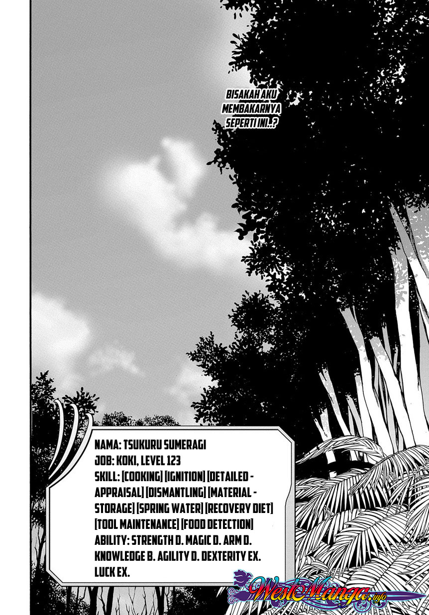 Garbage Brave: Isekai ni Shoukan sare Suterareta Yuusha no Fukushuu Monogatari Chapter 1 - halaman 41