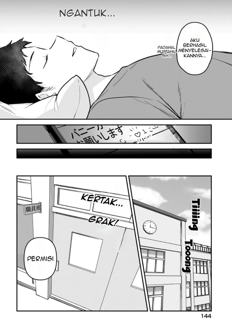 Gari Tsutomu-kun to Uraaka-san – Sanzan Osewa ni Natteiru Ero-kei Uraaka Joshi no Shoutai ga Kurasu no Idol Datta Ken Chapter 1 - halaman 11
