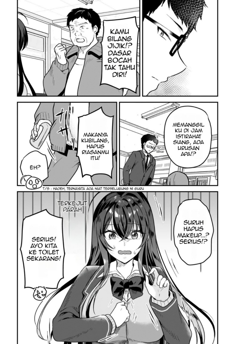 Gari Tsutomu-kun to Uraaka-san – Sanzan Osewa ni Natteiru Ero-kei Uraaka Joshi no Shoutai ga Kurasu no Idol Datta Ken Chapter 1 - halaman 17