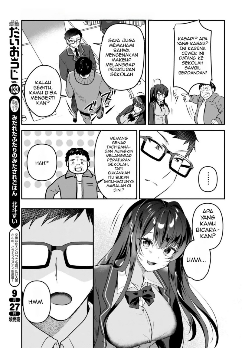 Gari Tsutomu-kun to Uraaka-san – Sanzan Osewa ni Natteiru Ero-kei Uraaka Joshi no Shoutai ga Kurasu no Idol Datta Ken Chapter 1 - halaman 20