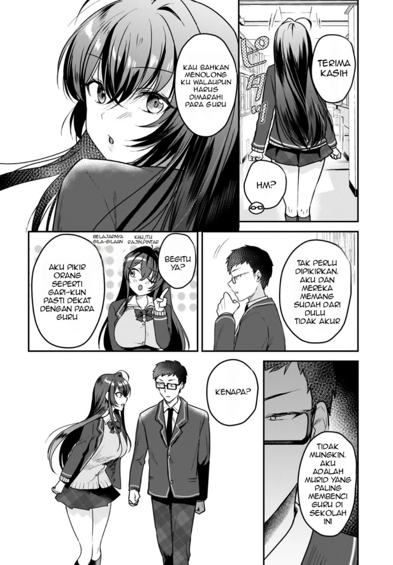 Gari Tsutomu-kun to Uraaka-san – Sanzan Osewa ni Natteiru Ero-kei Uraaka Joshi no Shoutai ga Kurasu no Idol Datta Ken Chapter 1 - halaman 25