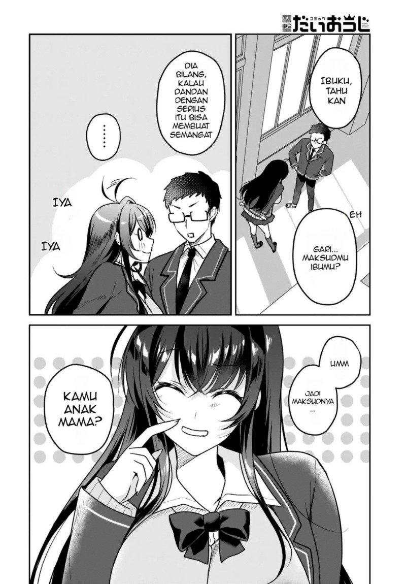 Gari Tsutomu-kun to Uraaka-san – Sanzan Osewa ni Natteiru Ero-kei Uraaka Joshi no Shoutai ga Kurasu no Idol Datta Ken Chapter 1 - halaman 27
