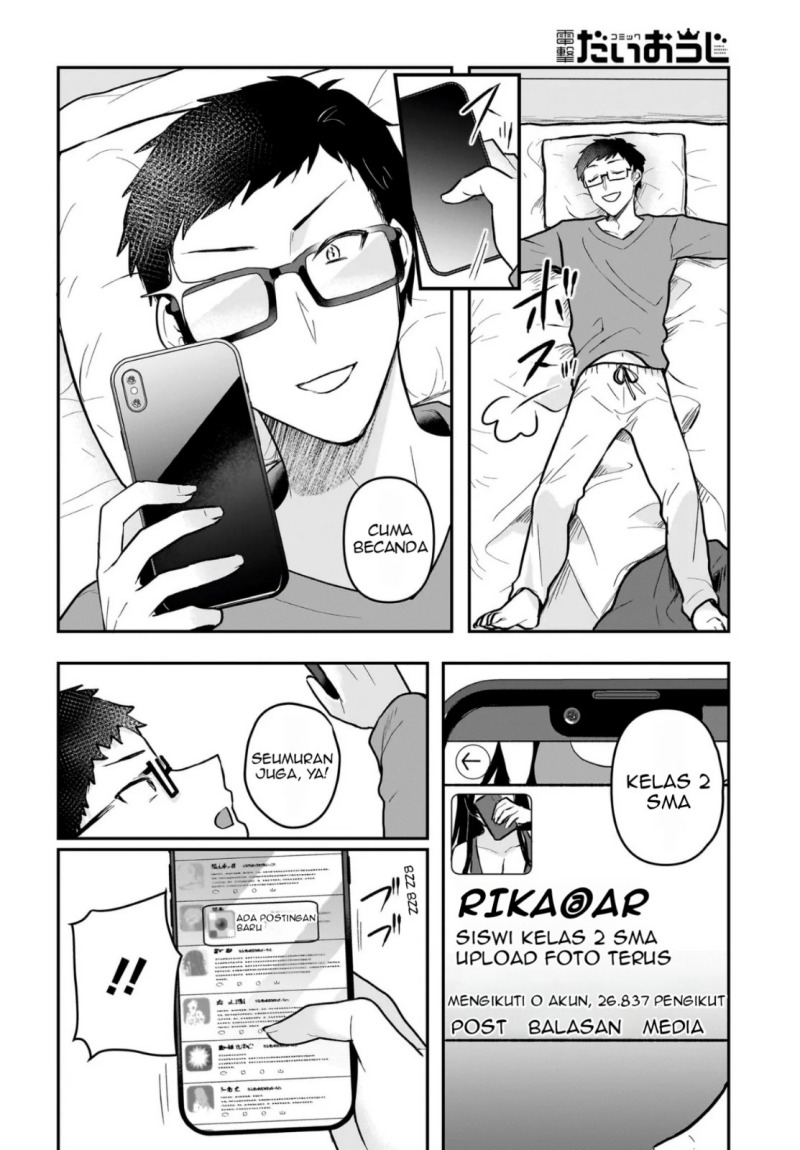 Gari Tsutomu-kun to Uraaka-san – Sanzan Osewa ni Natteiru Ero-kei Uraaka Joshi no Shoutai ga Kurasu no Idol Datta Ken Chapter 1 - halaman 7