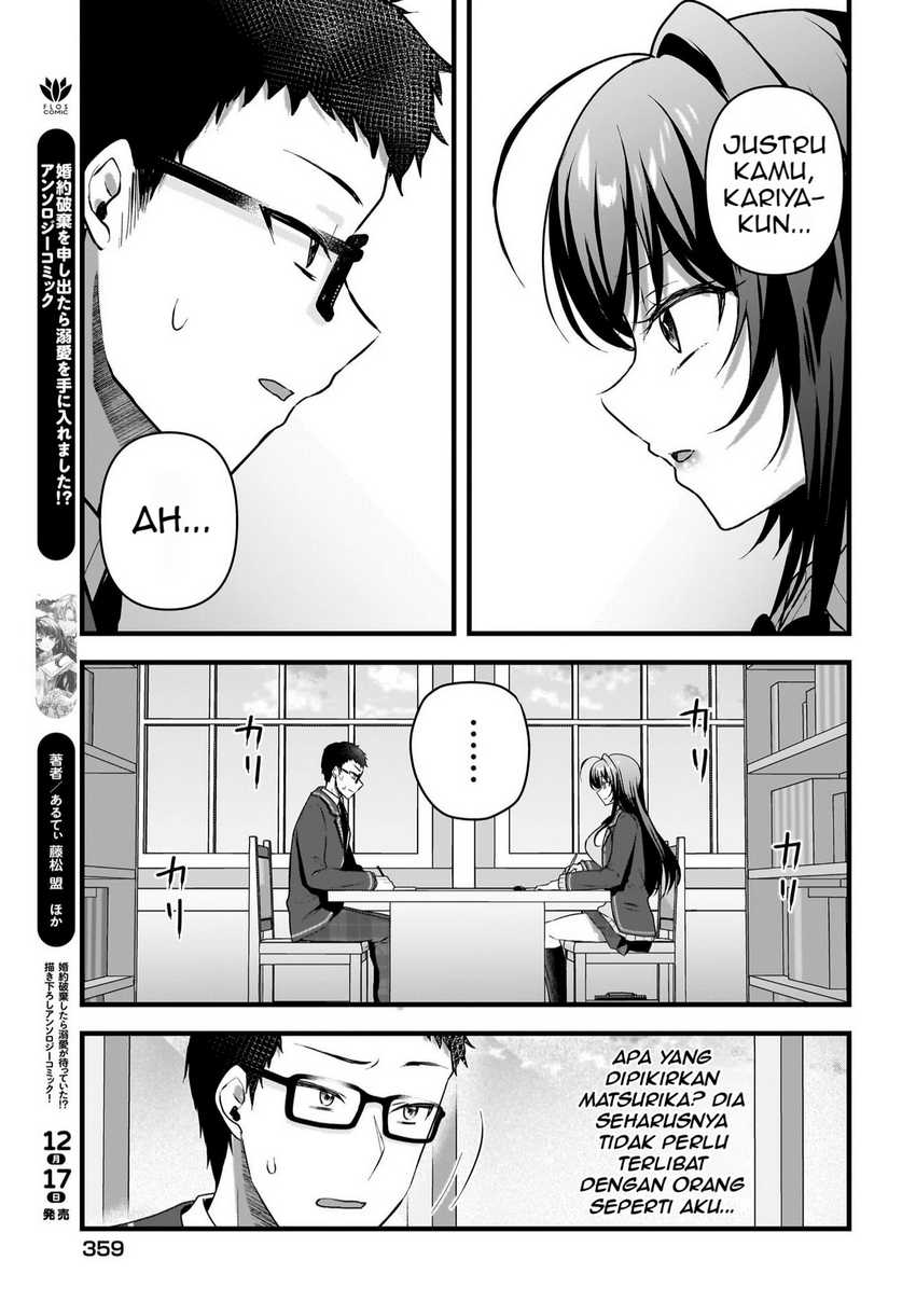 Gari Tsutomu-kun to Uraaka-san – Sanzan Osewa ni Natteiru Ero-kei Uraaka Joshi no Shoutai ga Kurasu no Idol Datta Ken Chapter 4 - halaman 12