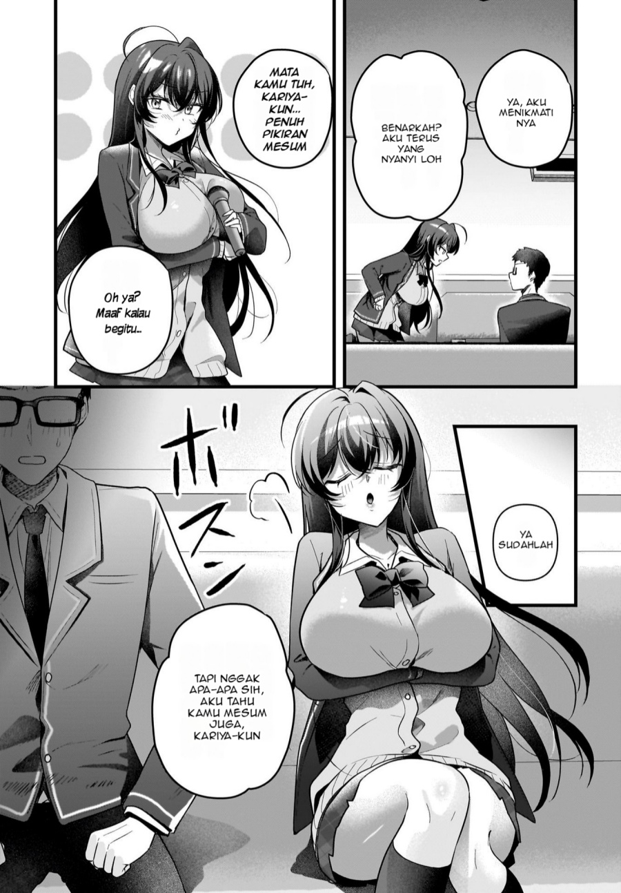 Gari Tsutomu-kun to Uraaka-san – Sanzan Osewa ni Natteiru Ero-kei Uraaka Joshi no Shoutai ga Kurasu no Idol Datta Ken Chapter 6 - halaman 14