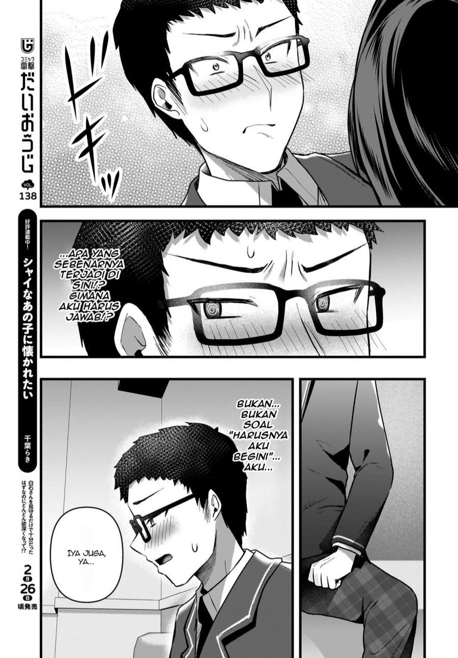 Gari Tsutomu-kun to Uraaka-san – Sanzan Osewa ni Natteiru Ero-kei Uraaka Joshi no Shoutai ga Kurasu no Idol Datta Ken Chapter 6 - halaman 26