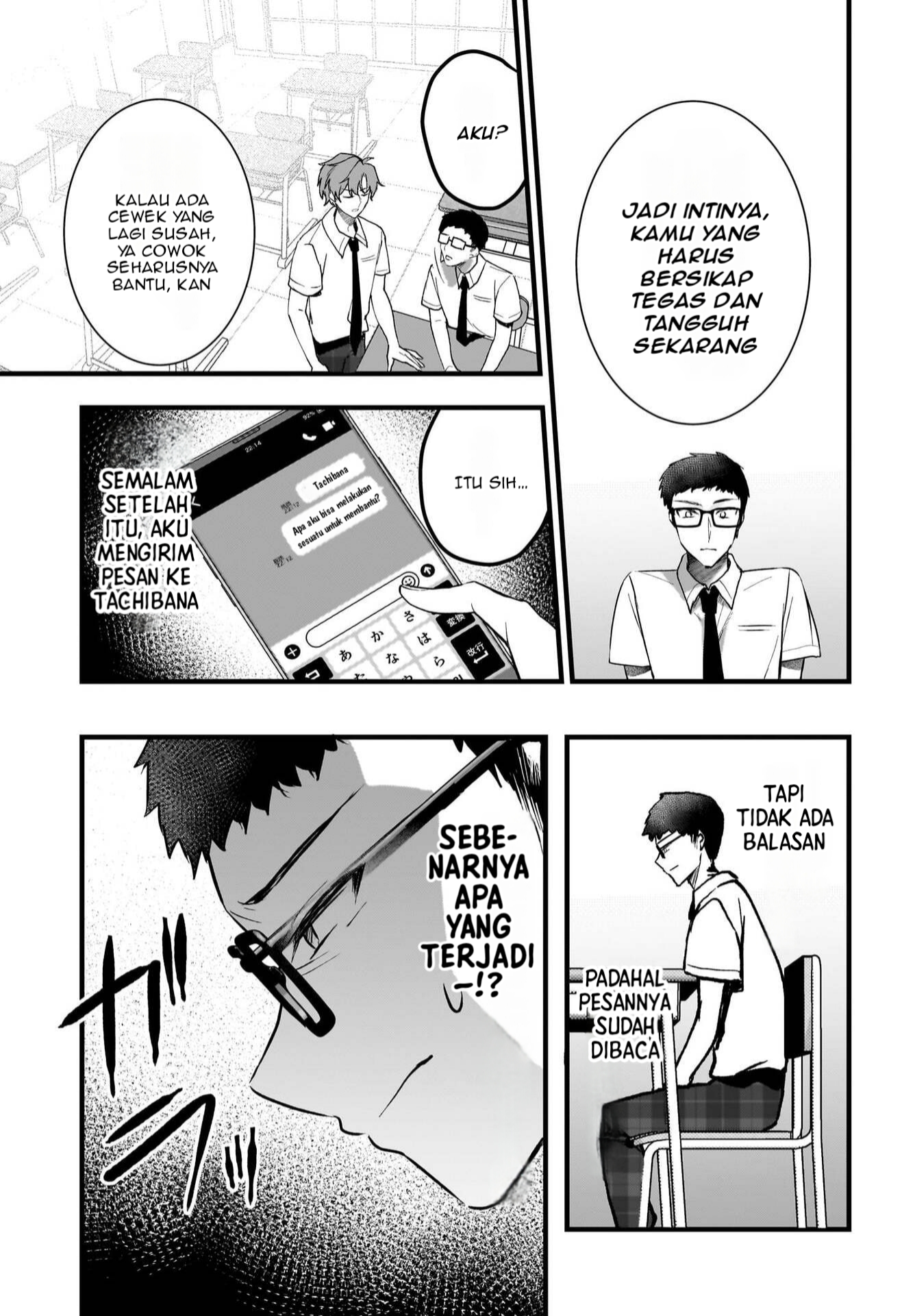 Gariben-kun to Uraaka-san: Sanzan Osewa ni Natteiru Ero-kei Uraaka Joshi no Shoutai ga Class no Idol Datta Ken Chapter 11 - halaman 18