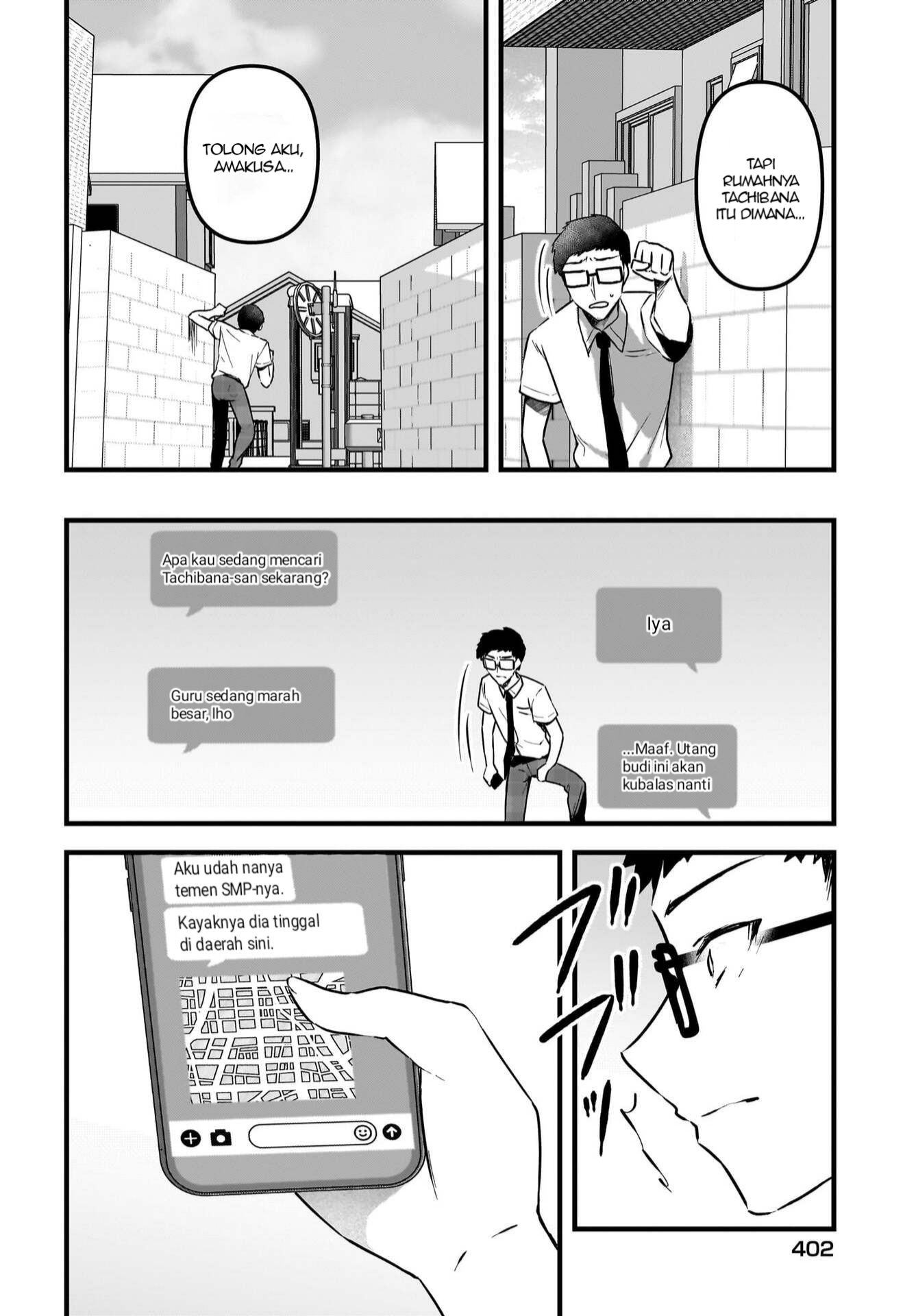 Gariben-kun to Uraaka-san: Sanzan Osewa ni Natteiru Ero-kei Uraaka Joshi no Shoutai ga Class no Idol Datta Ken Chapter 12 - halaman 13