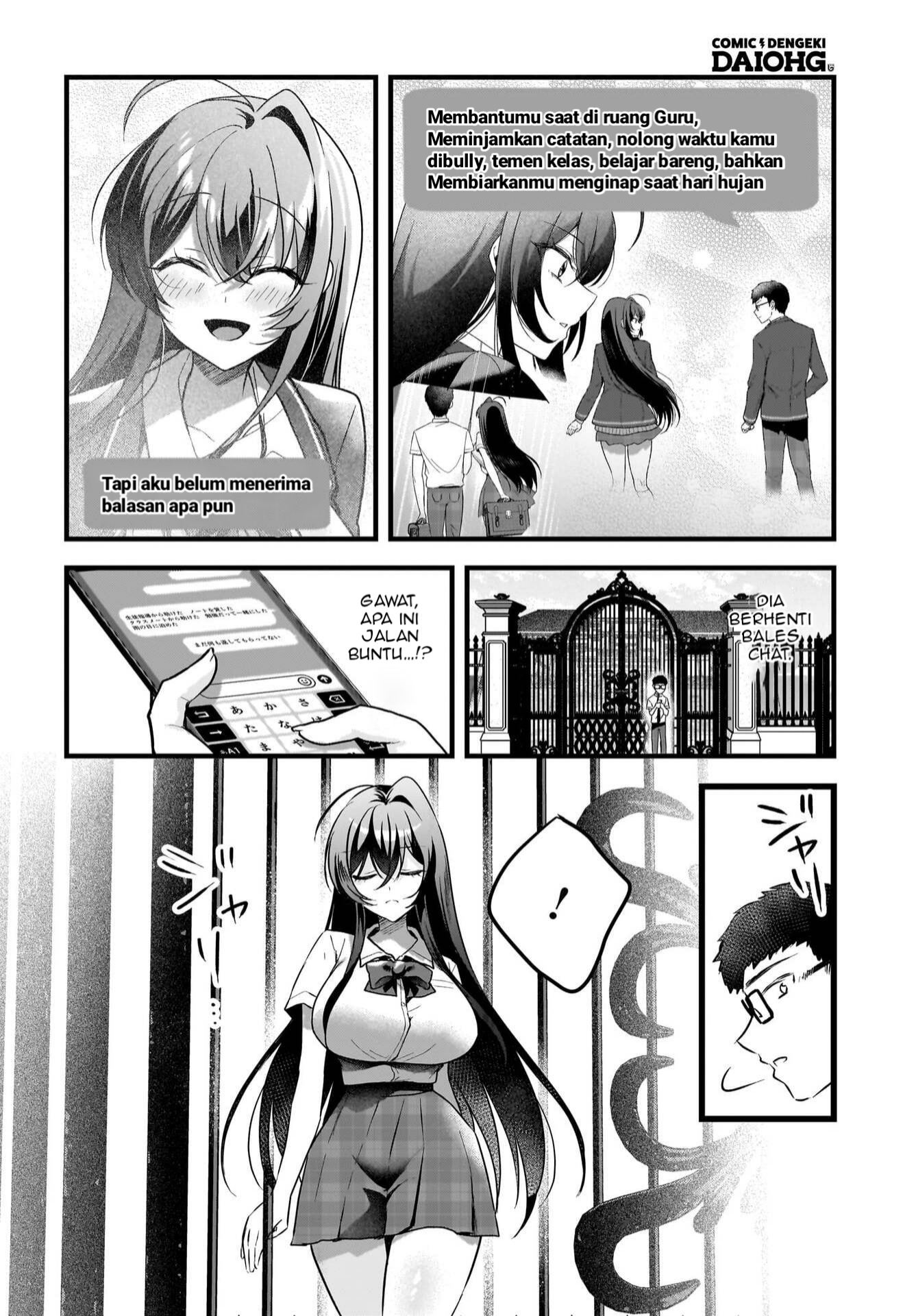 Gariben-kun to Uraaka-san: Sanzan Osewa ni Natteiru Ero-kei Uraaka Joshi no Shoutai ga Class no Idol Datta Ken Chapter 12 - halaman 19