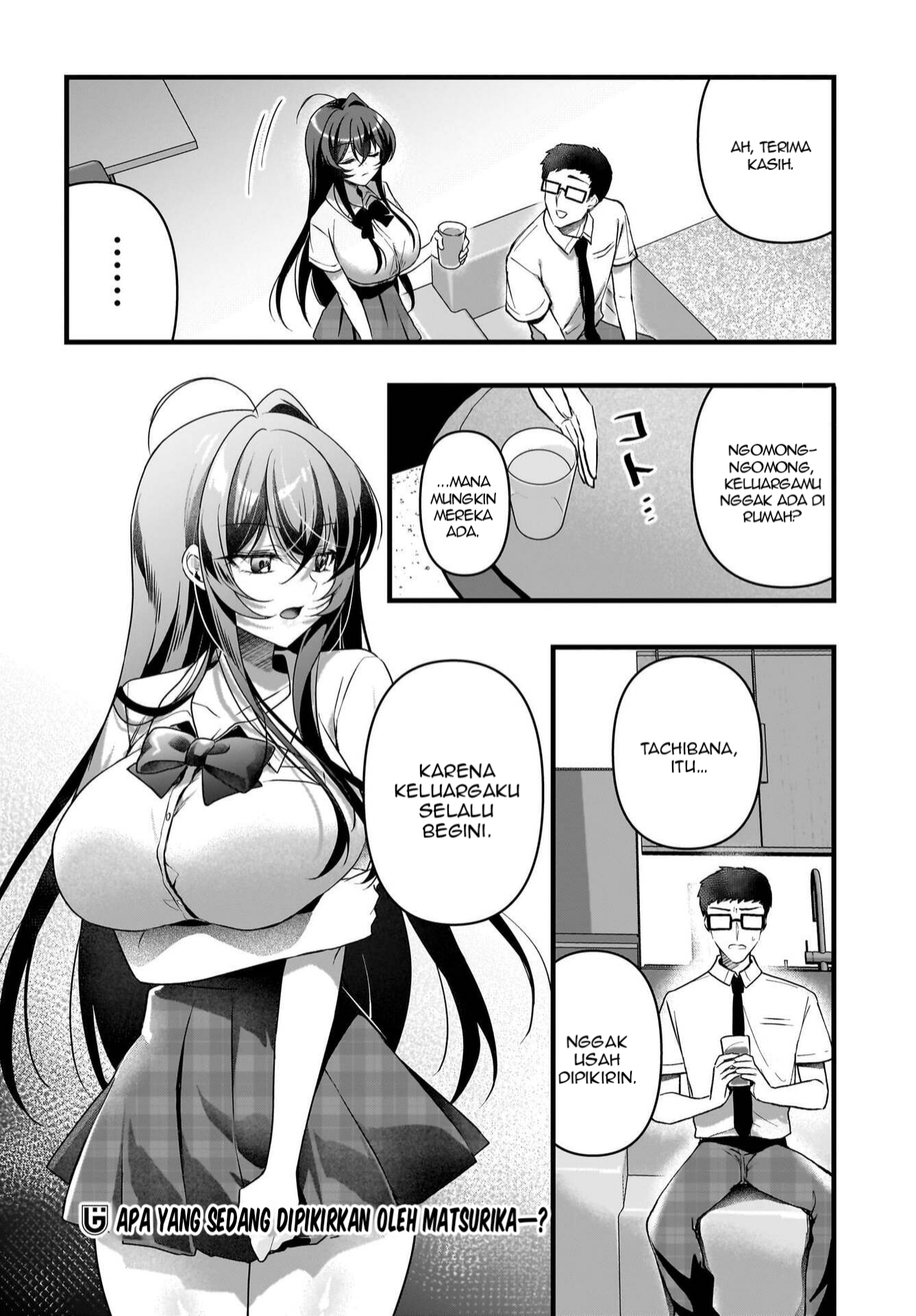 Gariben-kun to Uraaka-san: Sanzan Osewa ni Natteiru Ero-kei Uraaka Joshi no Shoutai ga Class no Idol Datta Ken Chapter 12 - halaman 23