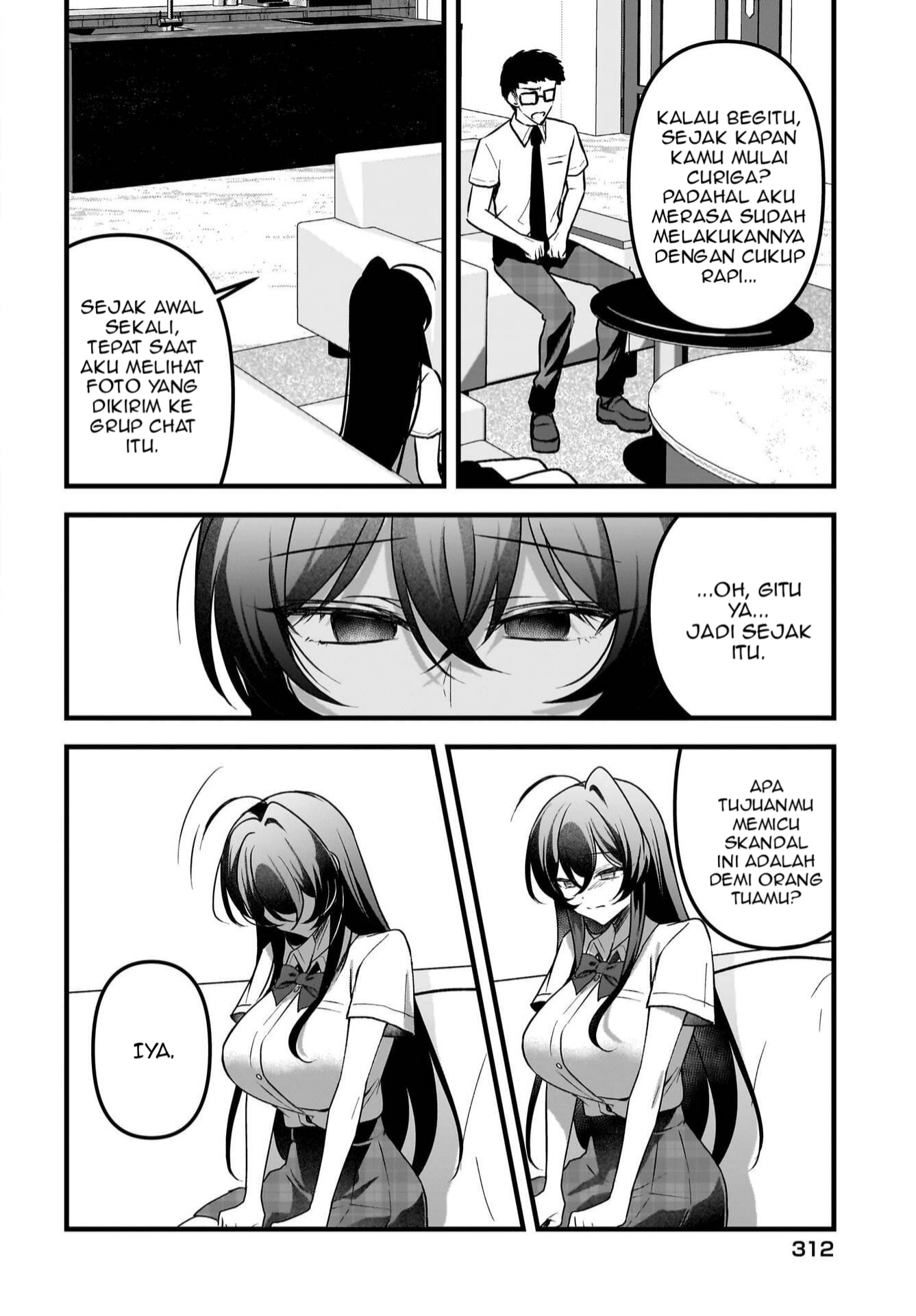 Gariben-kun to Uraaka-san: Sanzan Osewa ni Natteiru Ero-kei Uraaka Joshi no Shoutai ga Class no Idol Datta Ken Chapter 13 - halaman 11