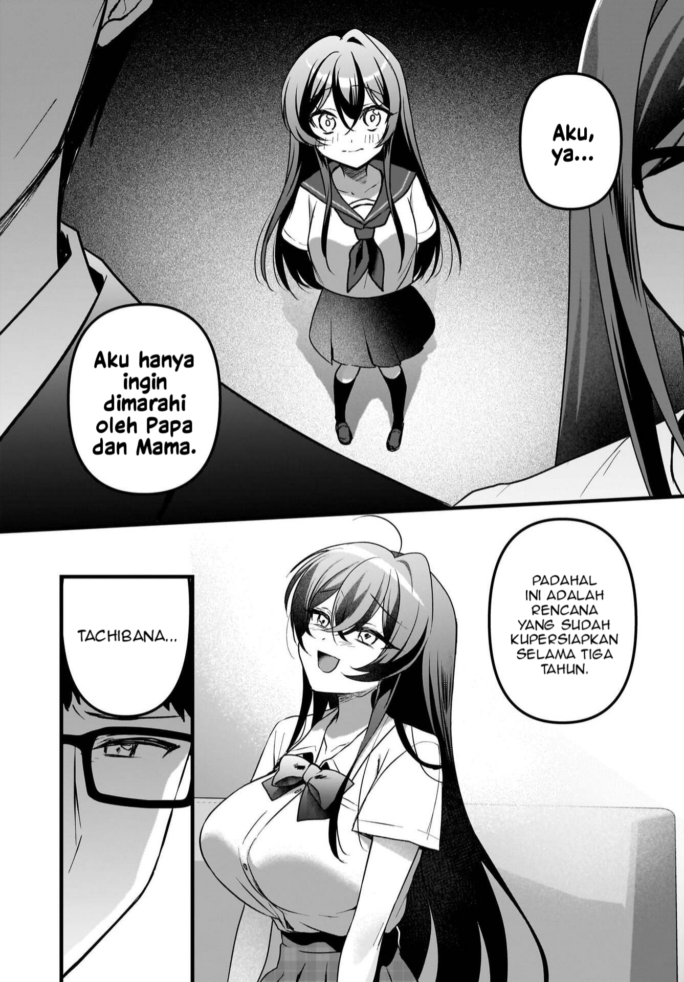 Gariben-kun to Uraaka-san: Sanzan Osewa ni Natteiru Ero-kei Uraaka Joshi no Shoutai ga Class no Idol Datta Ken Chapter 13 - halaman 12