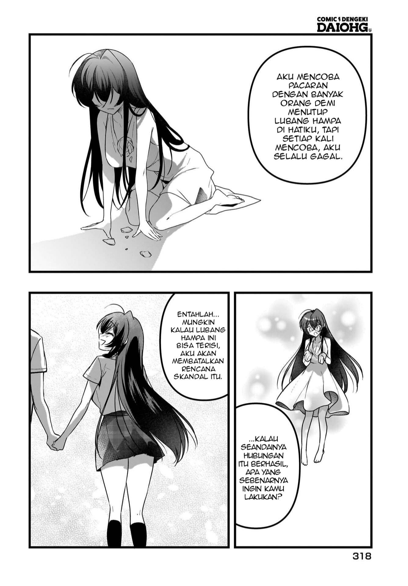 Gariben-kun to Uraaka-san: Sanzan Osewa ni Natteiru Ero-kei Uraaka Joshi no Shoutai ga Class no Idol Datta Ken Chapter 13 - halaman 17
