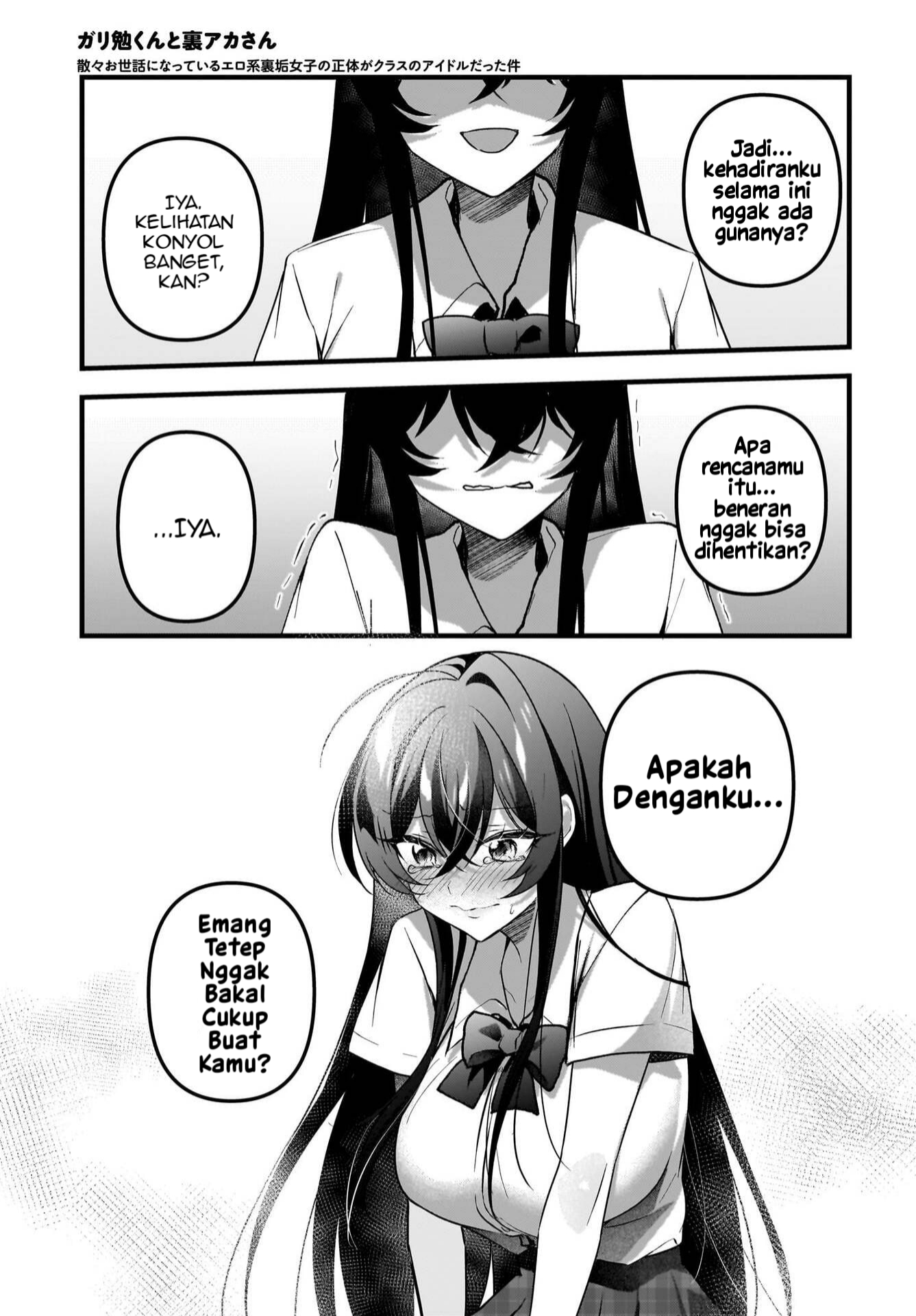 Gariben-kun to Uraaka-san: Sanzan Osewa ni Natteiru Ero-kei Uraaka Joshi no Shoutai ga Class no Idol Datta Ken Chapter 13 - halaman 18