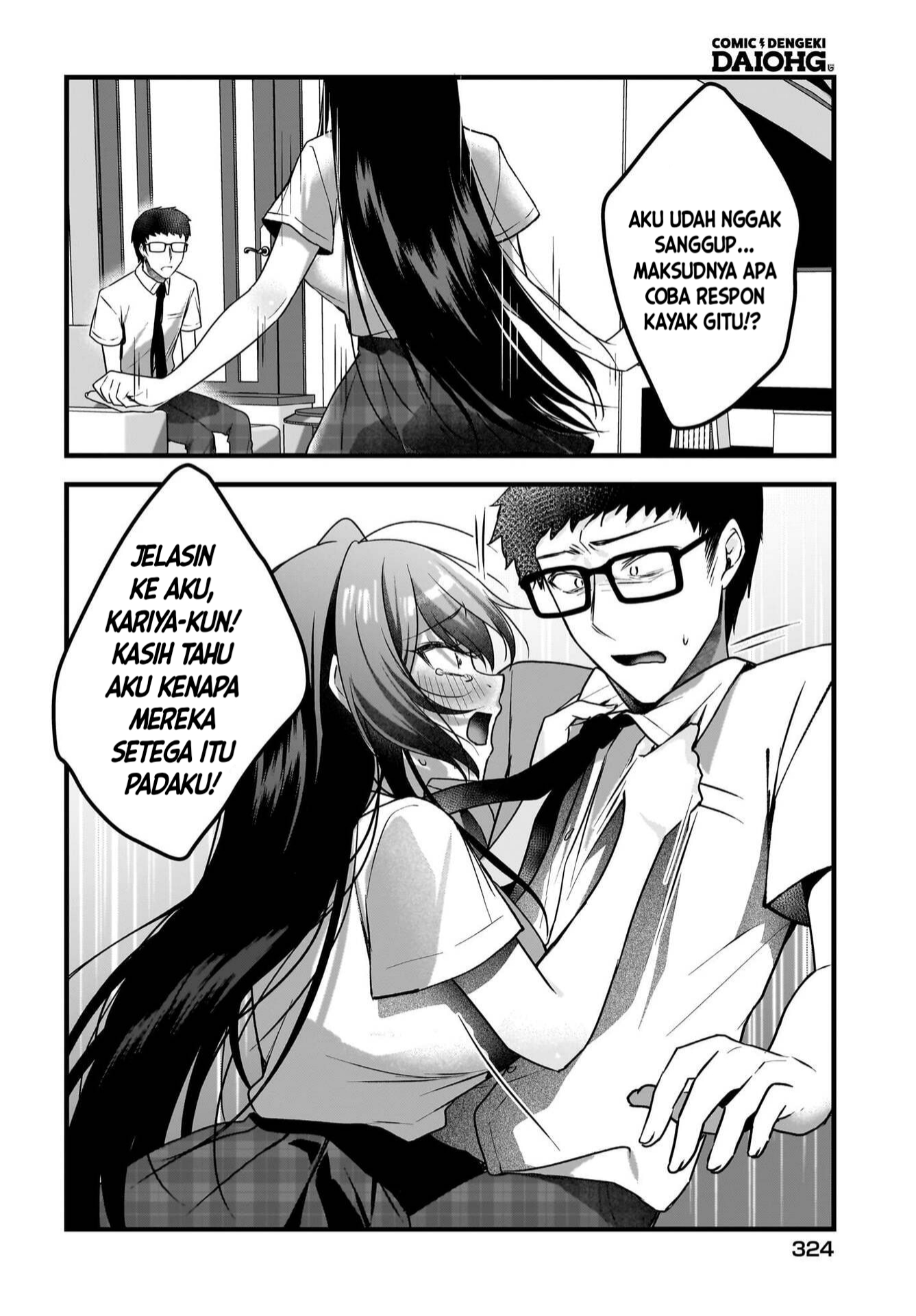 Gariben-kun to Uraaka-san: Sanzan Osewa ni Natteiru Ero-kei Uraaka Joshi no Shoutai ga Class no Idol Datta Ken Chapter 13 - halaman 23