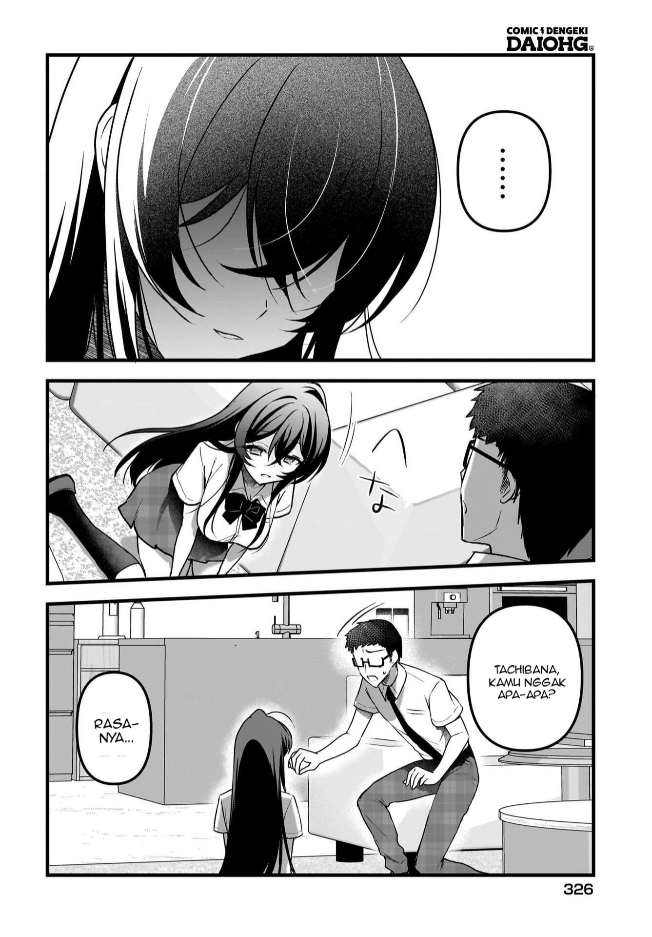 Gariben-kun to Uraaka-san: Sanzan Osewa ni Natteiru Ero-kei Uraaka Joshi no Shoutai ga Class no Idol Datta Ken Chapter 13 - halaman 25