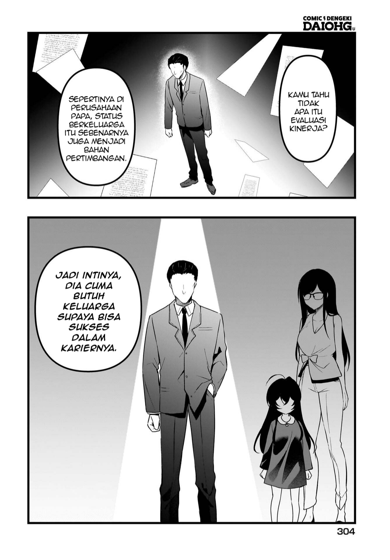 Gariben-kun to Uraaka-san: Sanzan Osewa ni Natteiru Ero-kei Uraaka Joshi no Shoutai ga Class no Idol Datta Ken Chapter 13 - halaman 3