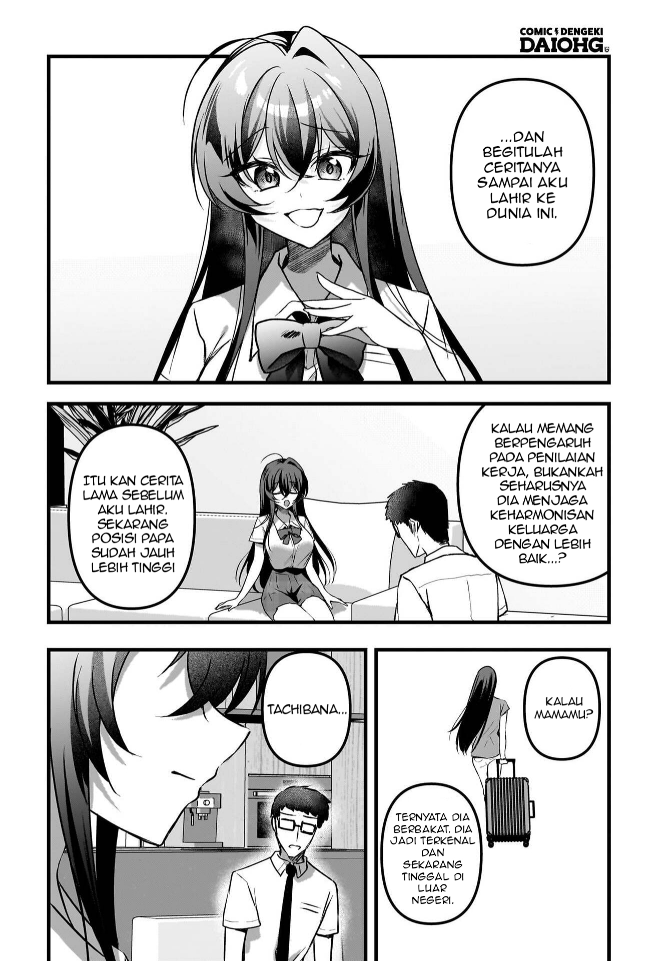 Gariben-kun to Uraaka-san: Sanzan Osewa ni Natteiru Ero-kei Uraaka Joshi no Shoutai ga Class no Idol Datta Ken Chapter 13 - halaman 5