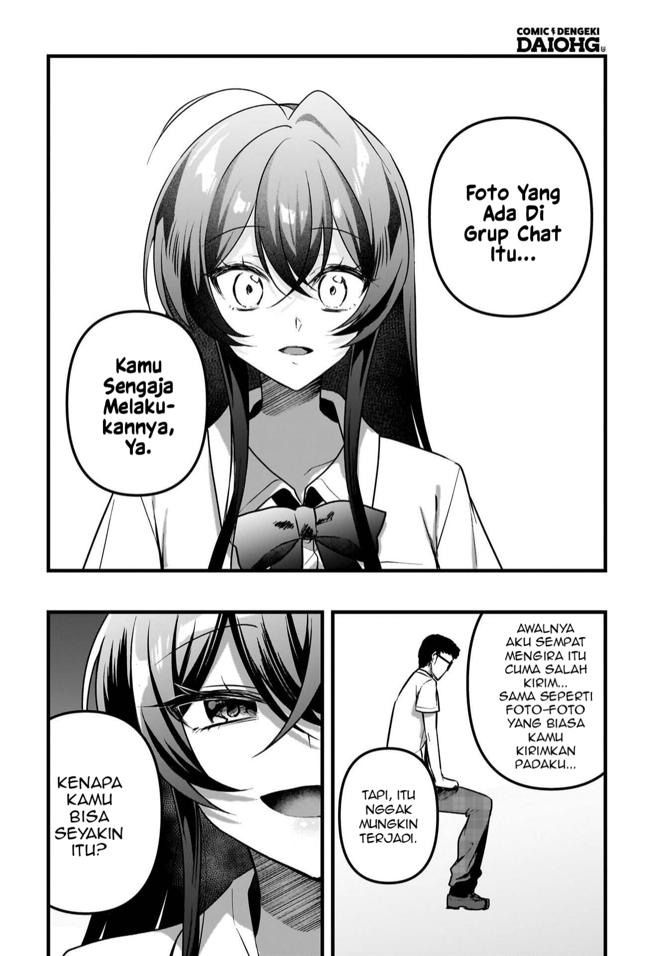 Gariben-kun to Uraaka-san: Sanzan Osewa ni Natteiru Ero-kei Uraaka Joshi no Shoutai ga Class no Idol Datta Ken Chapter 13 - halaman 7
