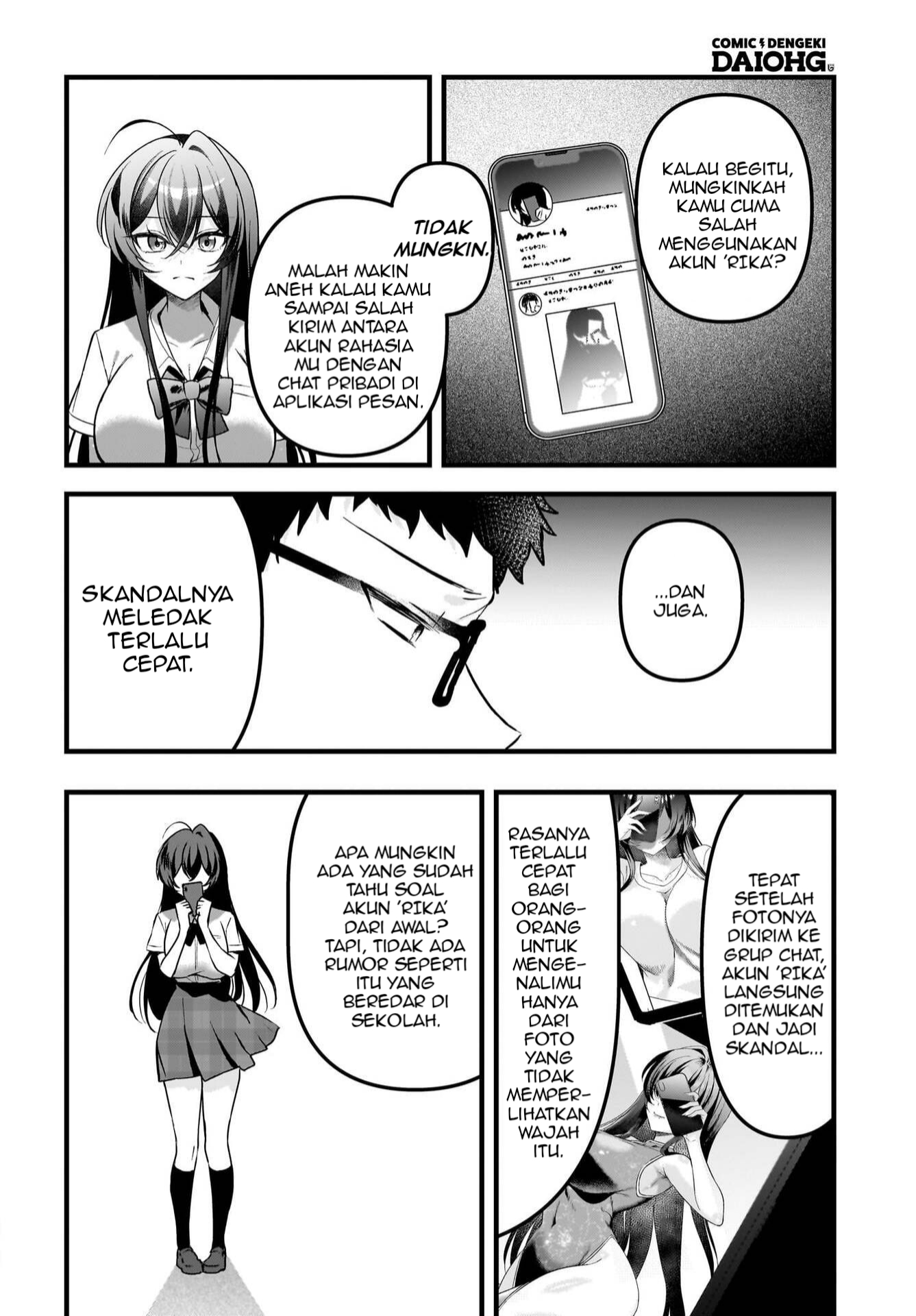 Gariben-kun to Uraaka-san: Sanzan Osewa ni Natteiru Ero-kei Uraaka Joshi no Shoutai ga Class no Idol Datta Ken Chapter 13 - halaman 9