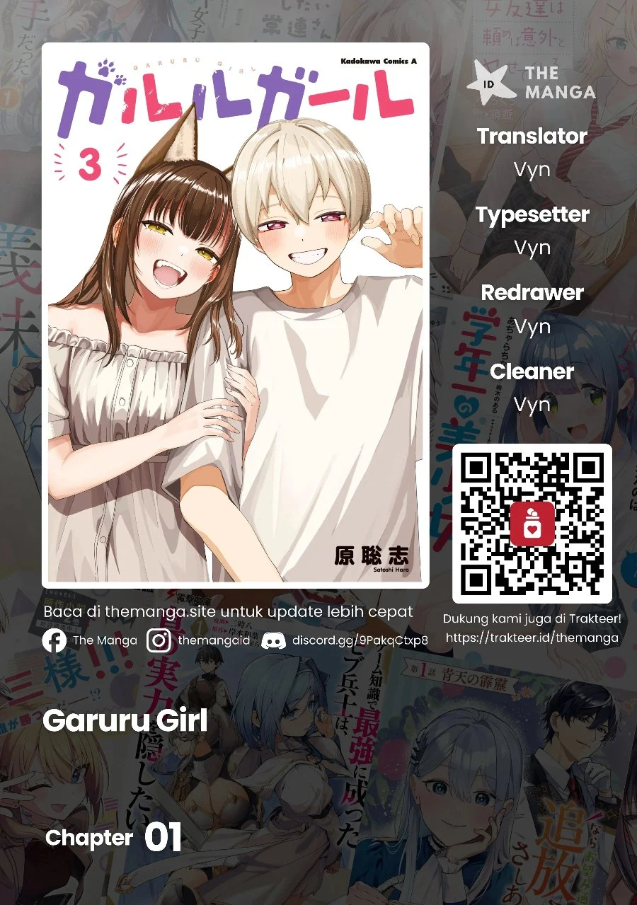 Garuru Girl Chapter 1 - halaman 2