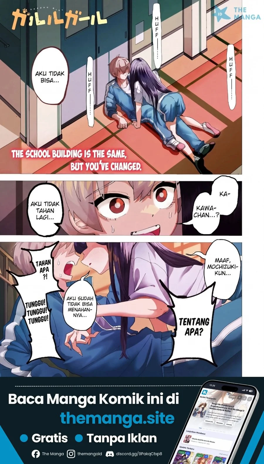 Garuru Girl Chapter 1 - halaman 3