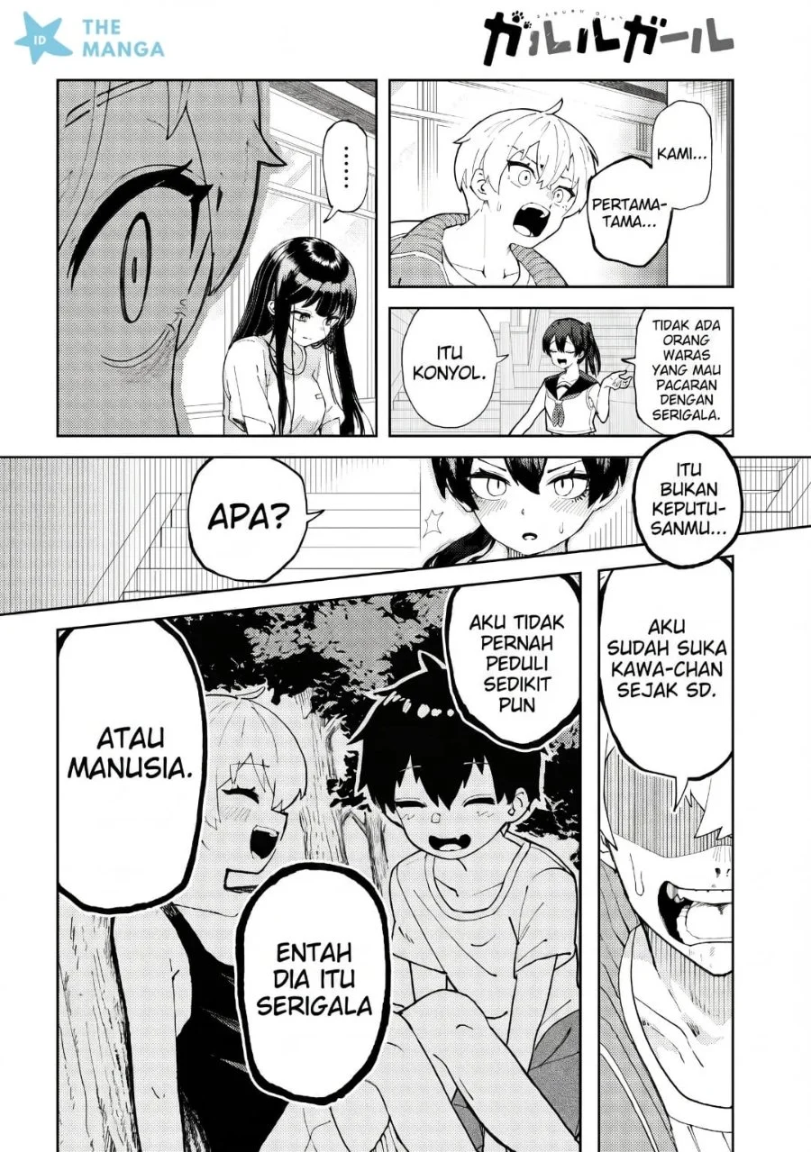 Garuru Girl Chapter 1 - halaman 38