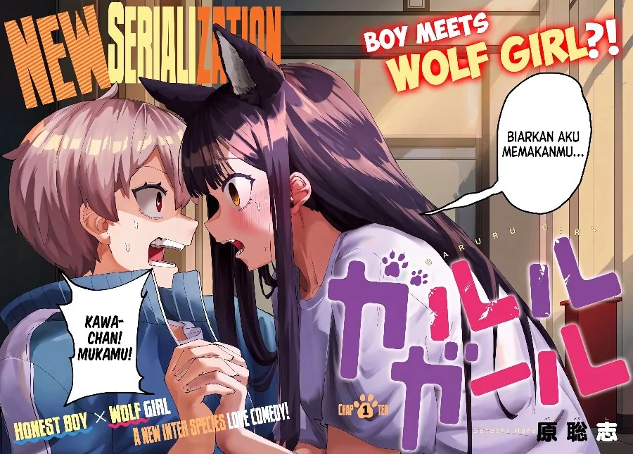 Garuru Girl Chapter 1 - halaman 4