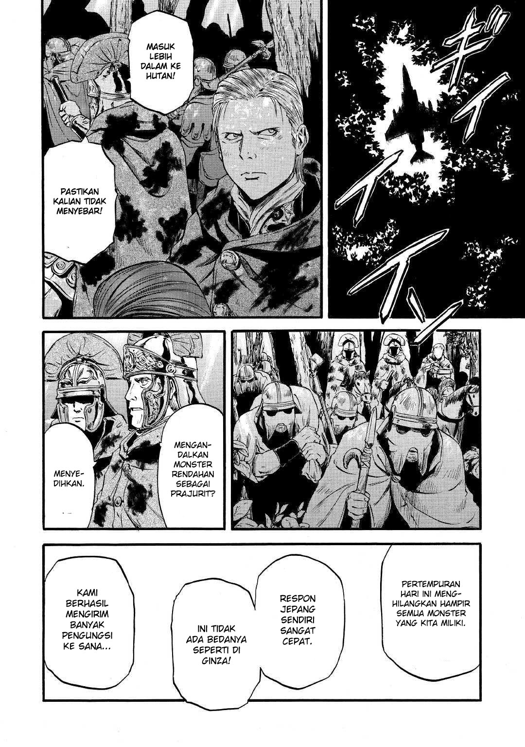 Gate: Jieitai Kanochi nite, Kaku Tatakaeri Chapter 88 - halaman 22
